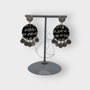 Kajal-Fabric Earrings