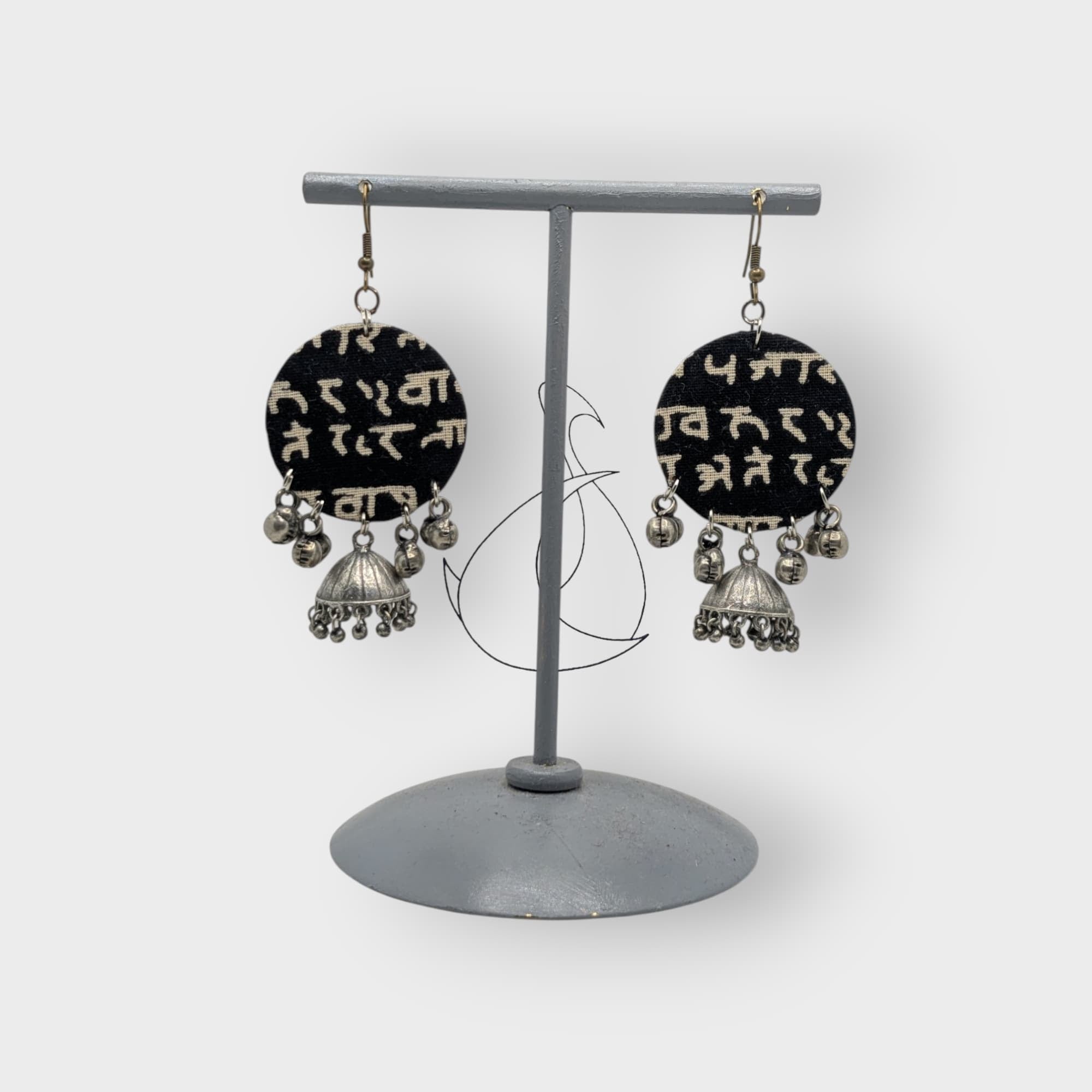 Jagruti Fabric Earrings