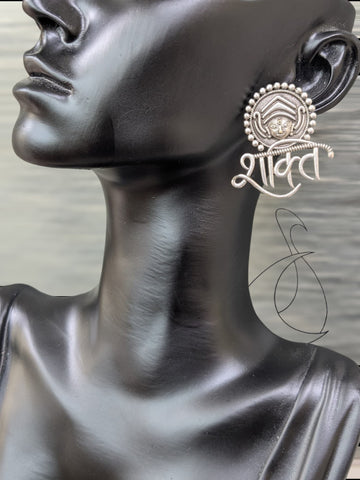 Devanshi Stud Earrings