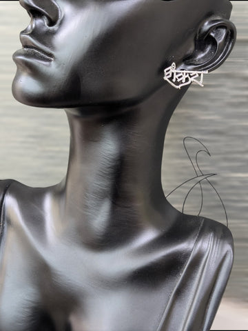 Amrita Stud Earrings